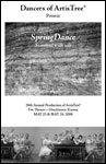 SpringDance program